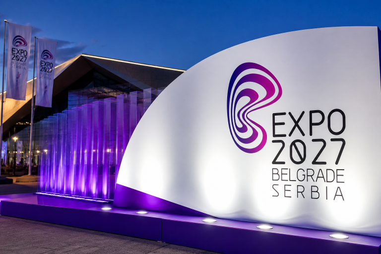 EXPO 2027 Belgrade: Сербия приглашает бизнес на международную выставку будущего